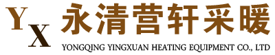 ˮů-Ӫů豸޹˾